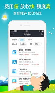 且信錢包 極速審核一鍵下款，便捷金融服務新體驗