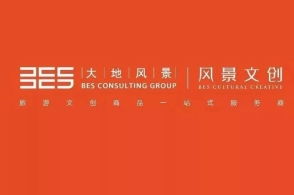 風景文創 融合自然之美與人文創意的旅游服務新體驗